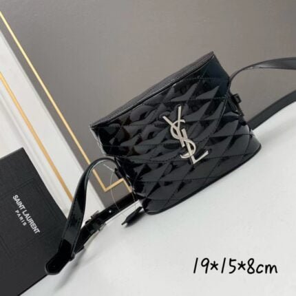 YSL JUNE Quilted sheep leather box bag with sliver hardware 710080 size: 19 *15 *8cm